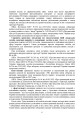 Фото Митний кодекс України. Науково-практичний коментар. Станом на 25 жовтня 2024 року 33