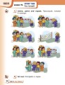 Фото Англійська мова. 2 клас. Підручник "Start Up!" з аудіосупровідом 5
