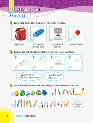 その他 Charming Holiday Letter LC WAIKIKI Світшот для хлопчиків з круглим вирізом горловини