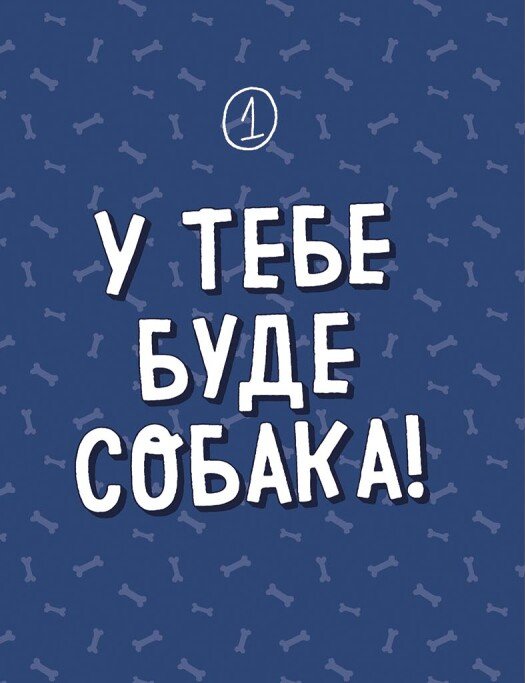 Hidden Product Image 10