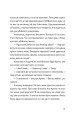 Фото Я напишу тобі завтра 3
