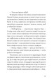 Фото Я напишу тобі завтра 6