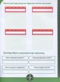 Фото Леді Баґ. Магічні вправи. Магія довкола 6