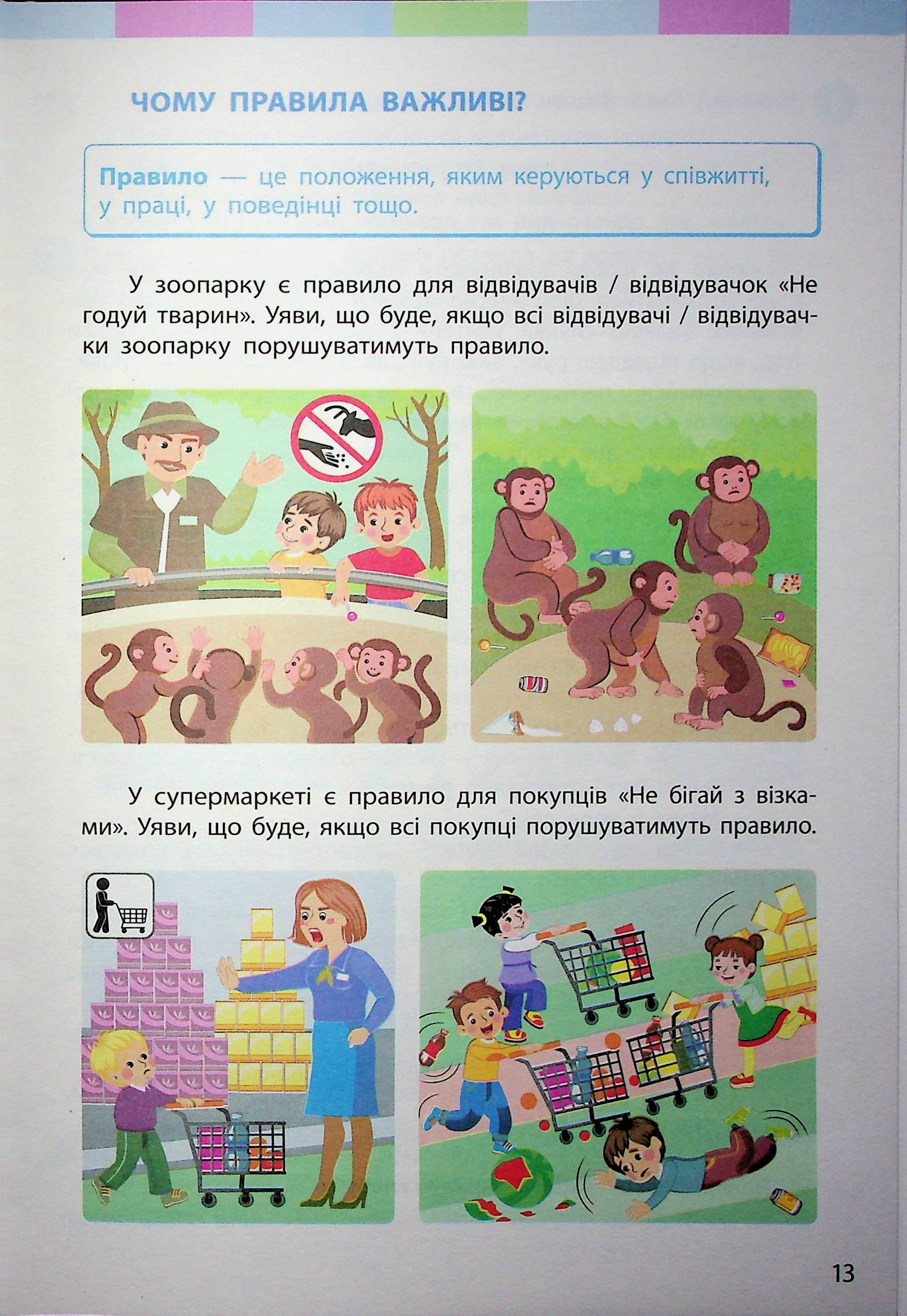 Hidden Product Image 10
