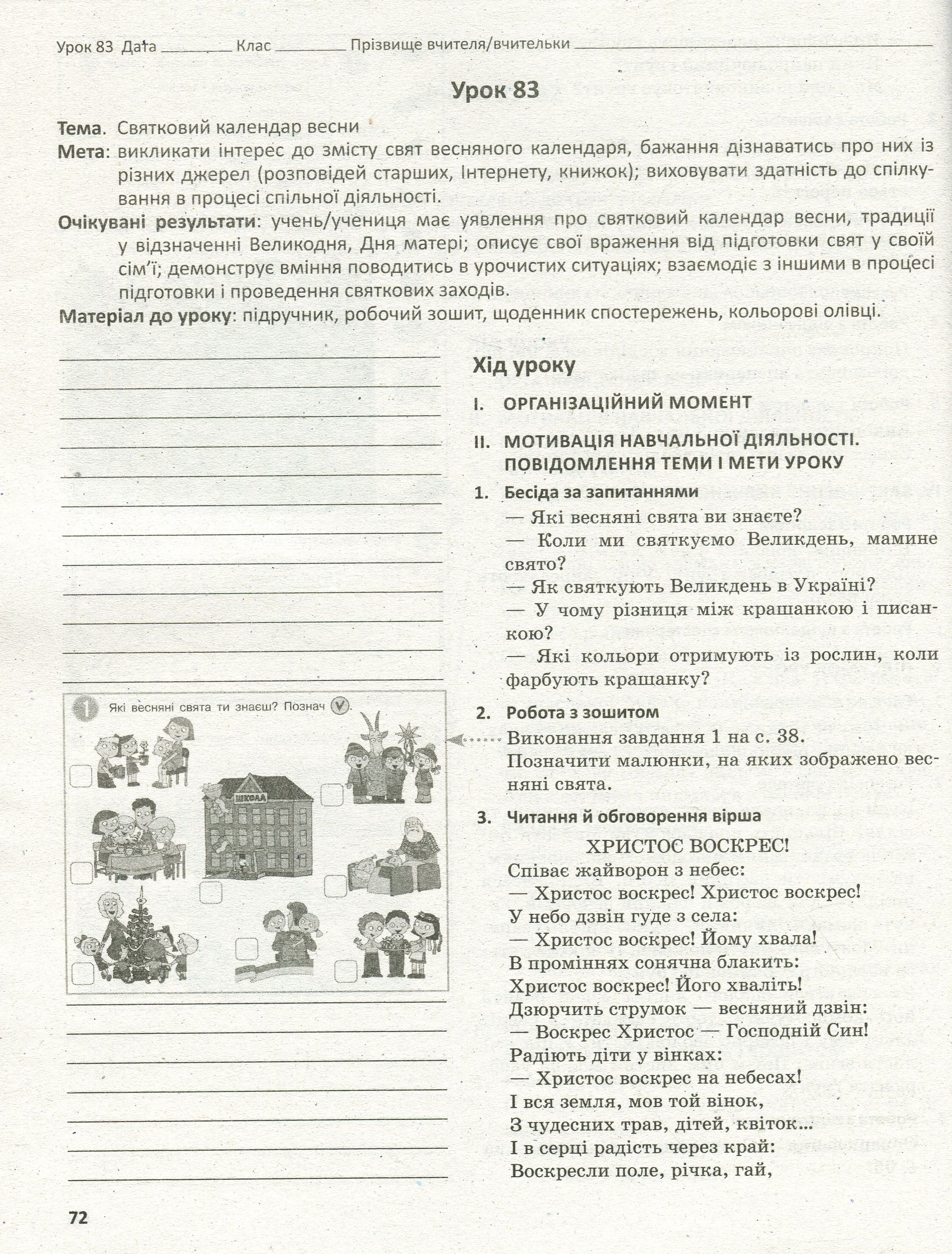 Hidden Product Image 7