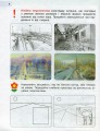 Фото Мистецтво. 3 клас. Підручник Рубля Т. Є. та ін. 4