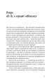 Фото Увага, ти в ефірі! 4