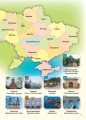 Фото Я досліджую світ. 3 клас. Атлас + контурні карти та навчальні презентації 4