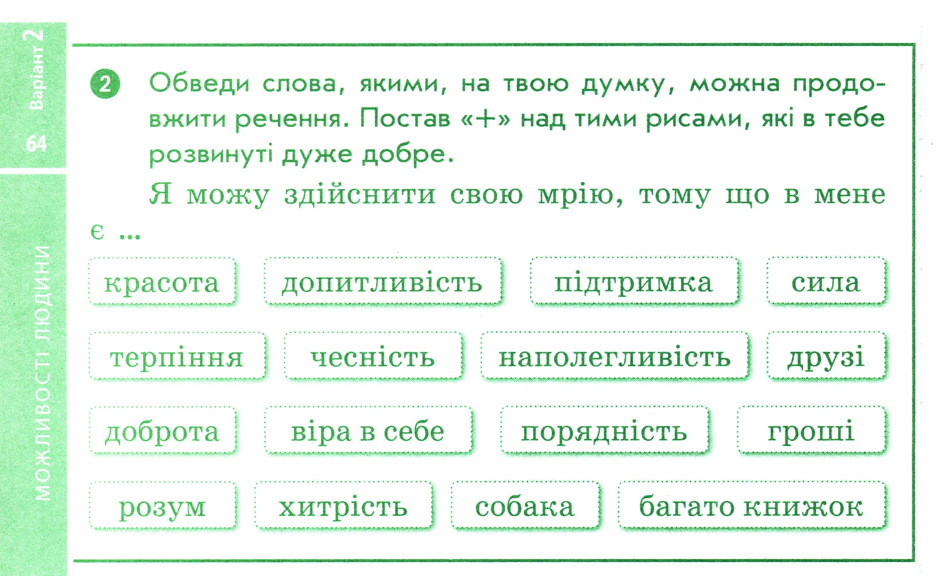 Hidden Product Image 6
