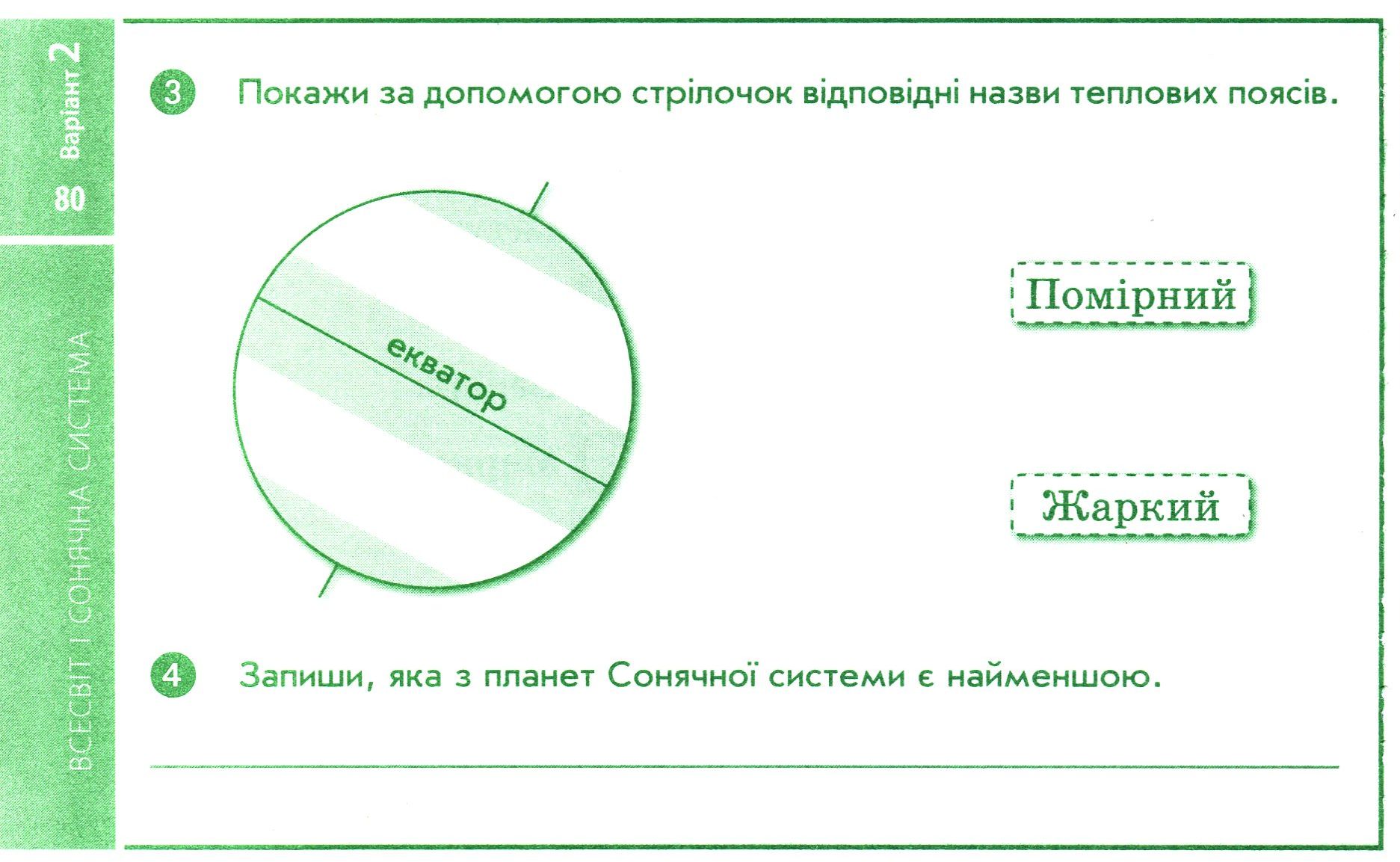 Hidden Product Image 6
