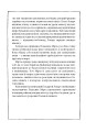 Фото Гаррі Поттер і таємна кімната. Рейвенкловське видання 5