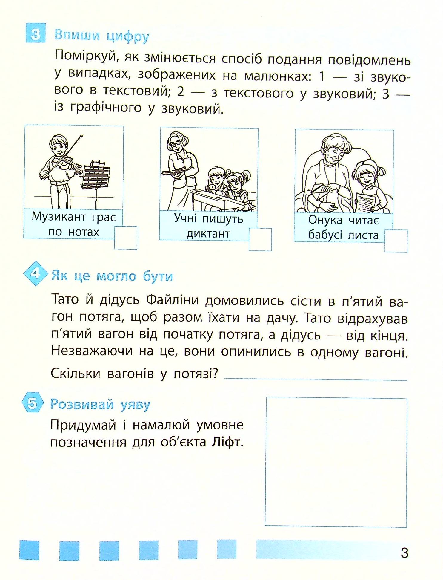 Hidden Product Image 6