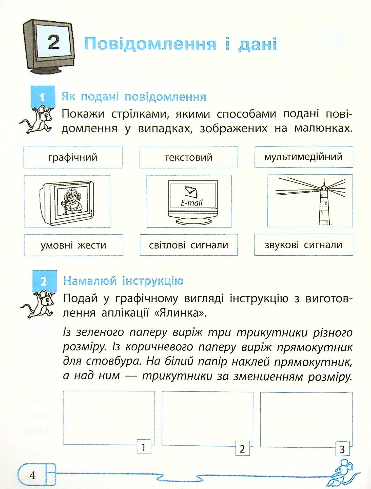 Hidden Product Image 7