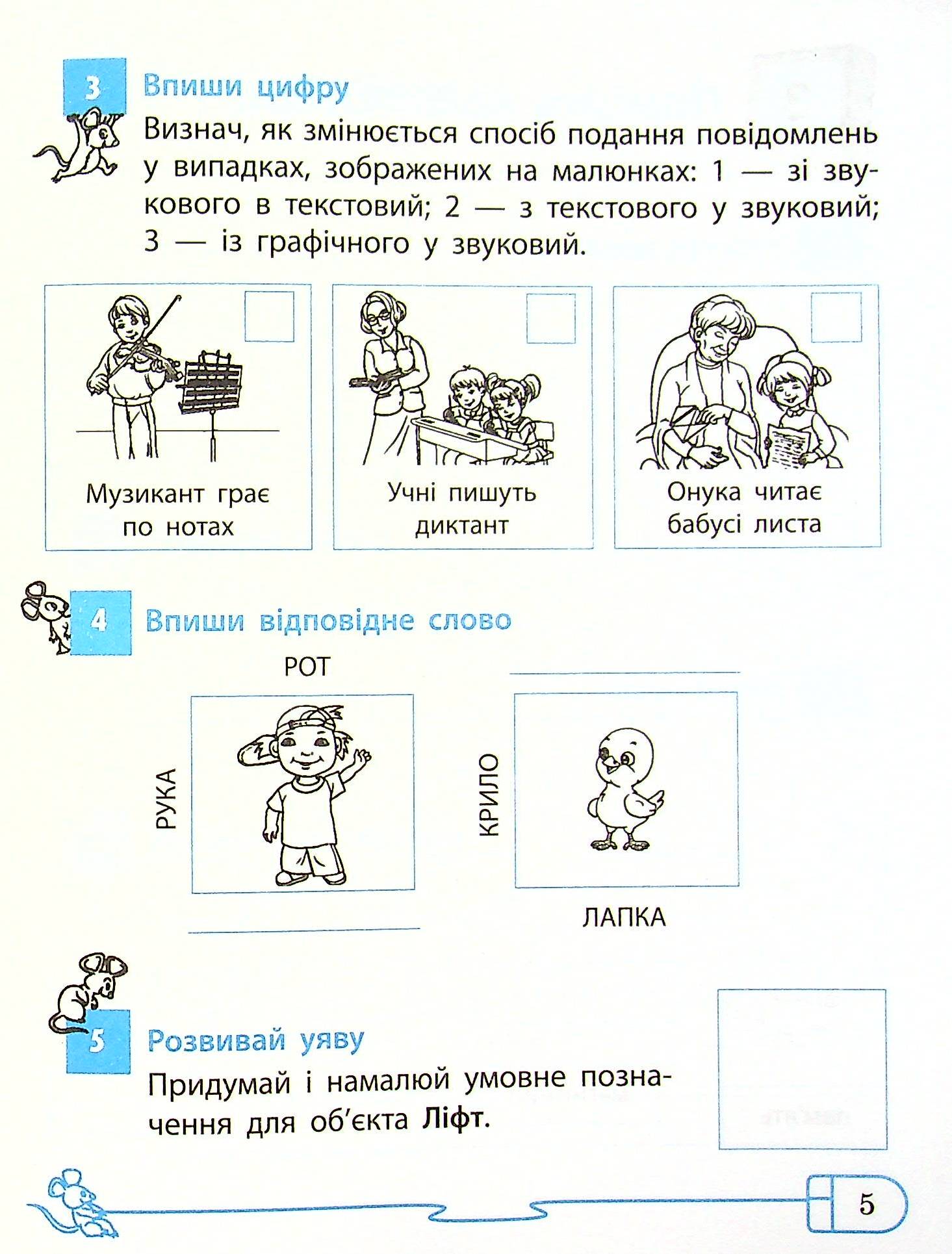 Hidden Product Image 8