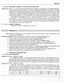 Фото Математика 4 клас. Розробки уроків до підручника Гісь О.М. 7