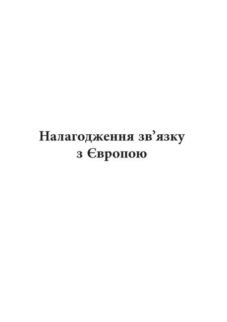 Hidden Product Image 9