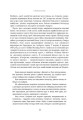 Фото Магазин моєї мрії 12