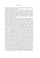 Фото Магазин моєї мрії 22