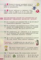 Фото Математика. 5 клас. Підручник 5
