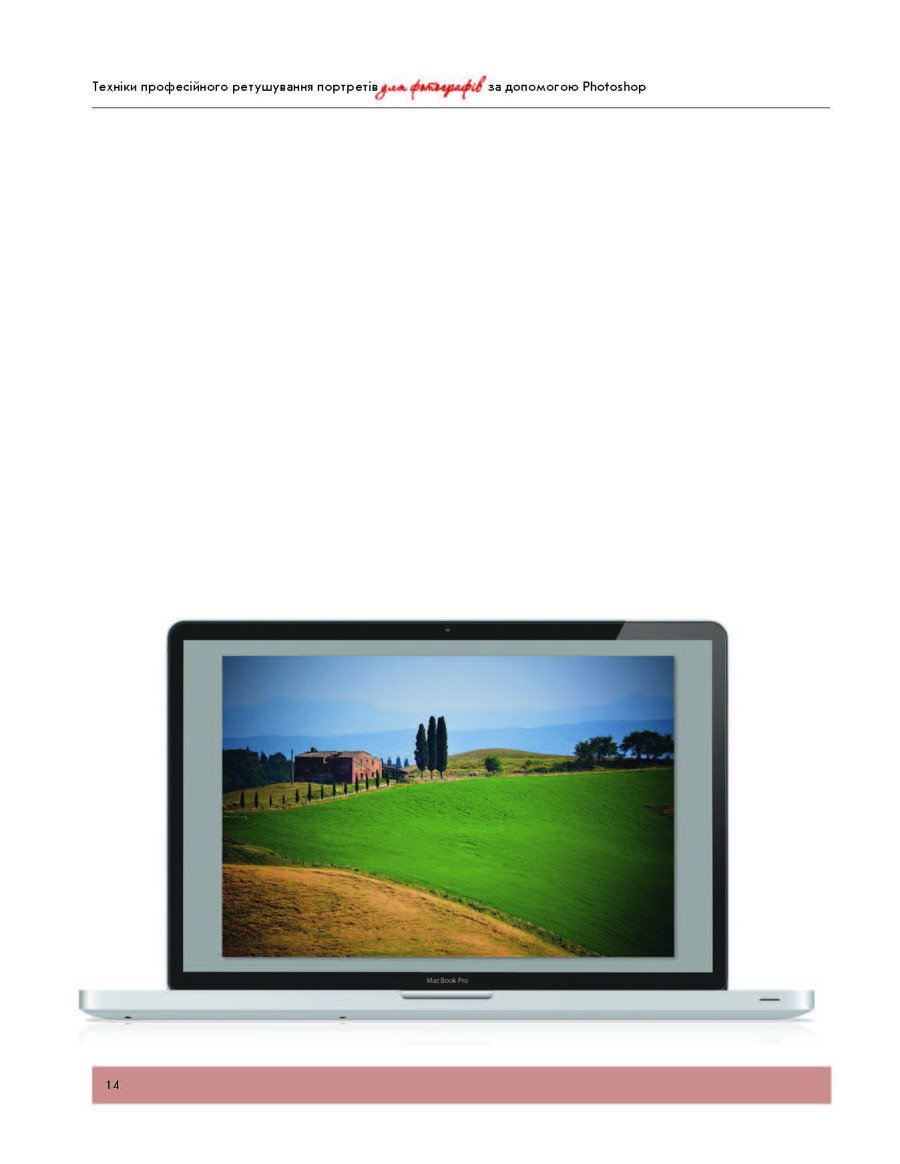 Hidden Product Image 9