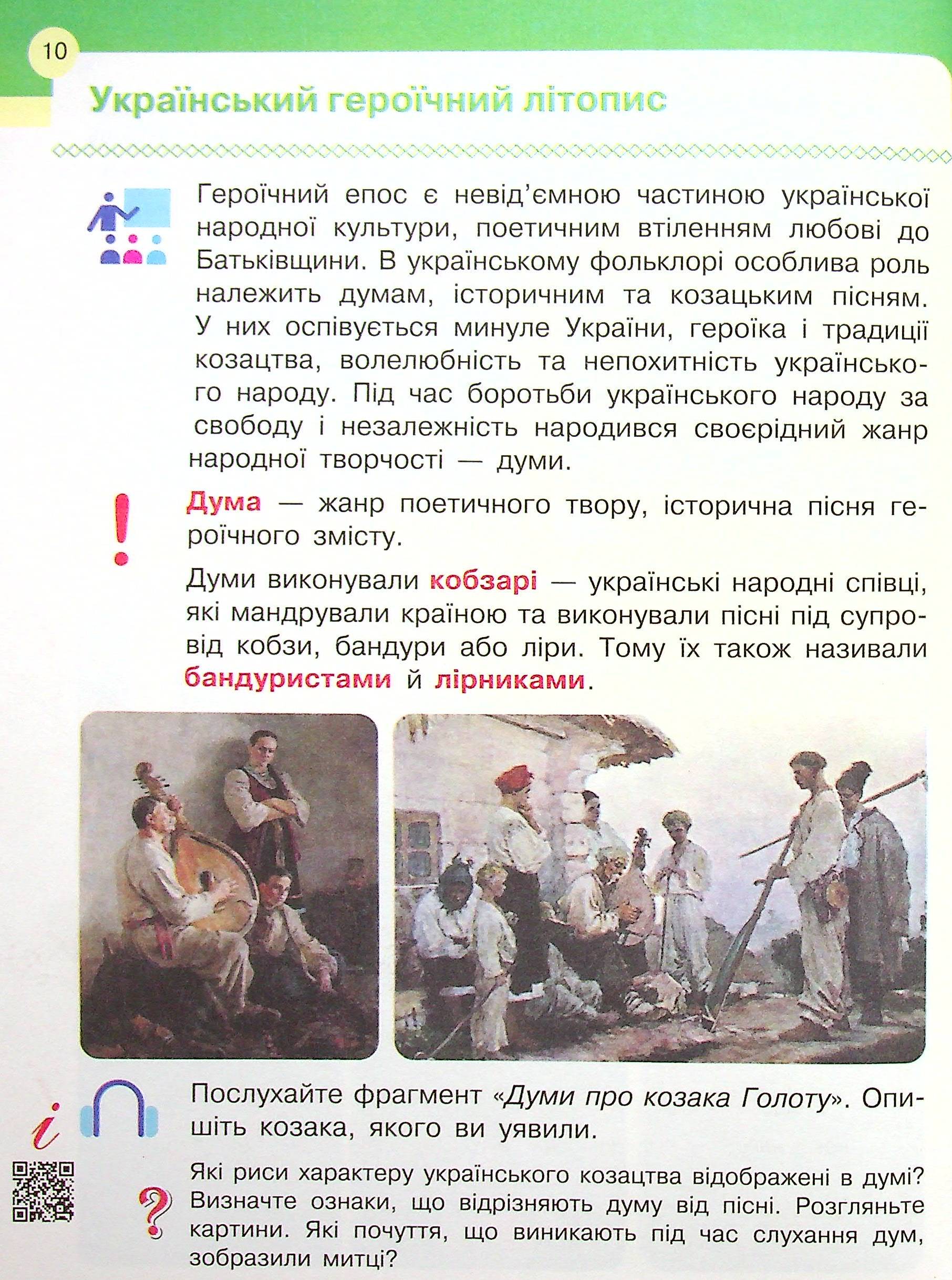 Hidden Product Image 7