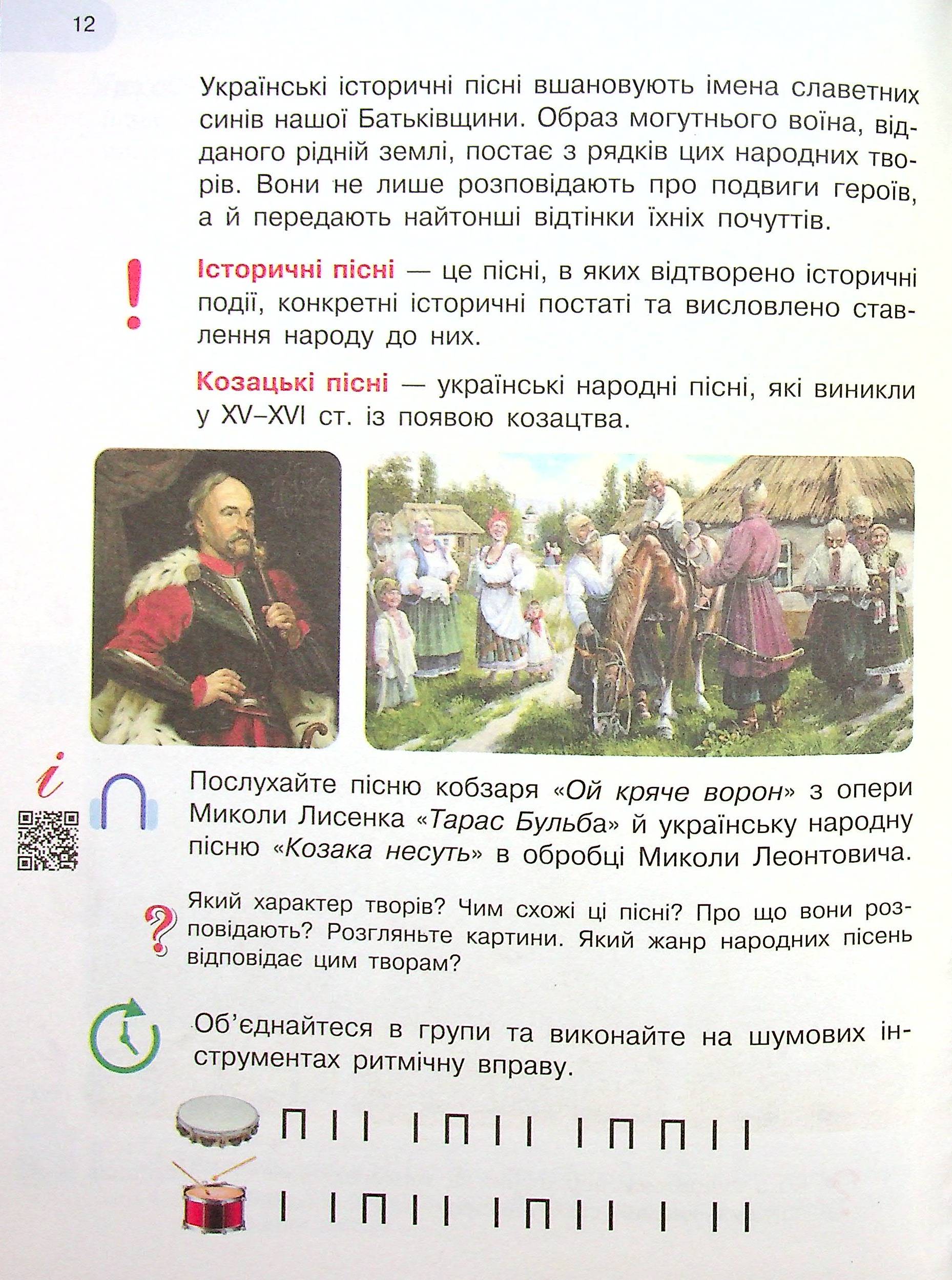 Hidden Product Image 9