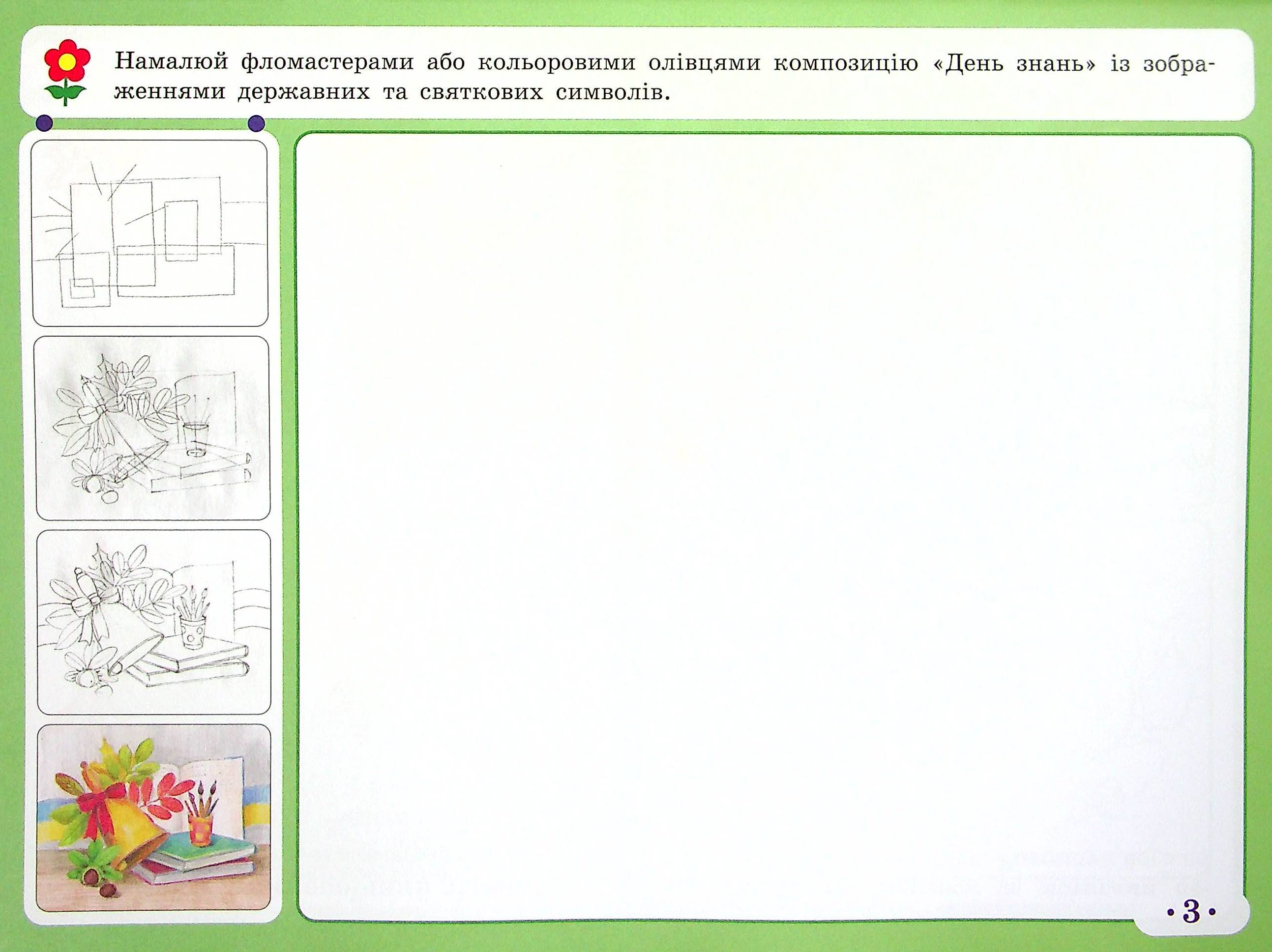 Hidden Product Image 6
