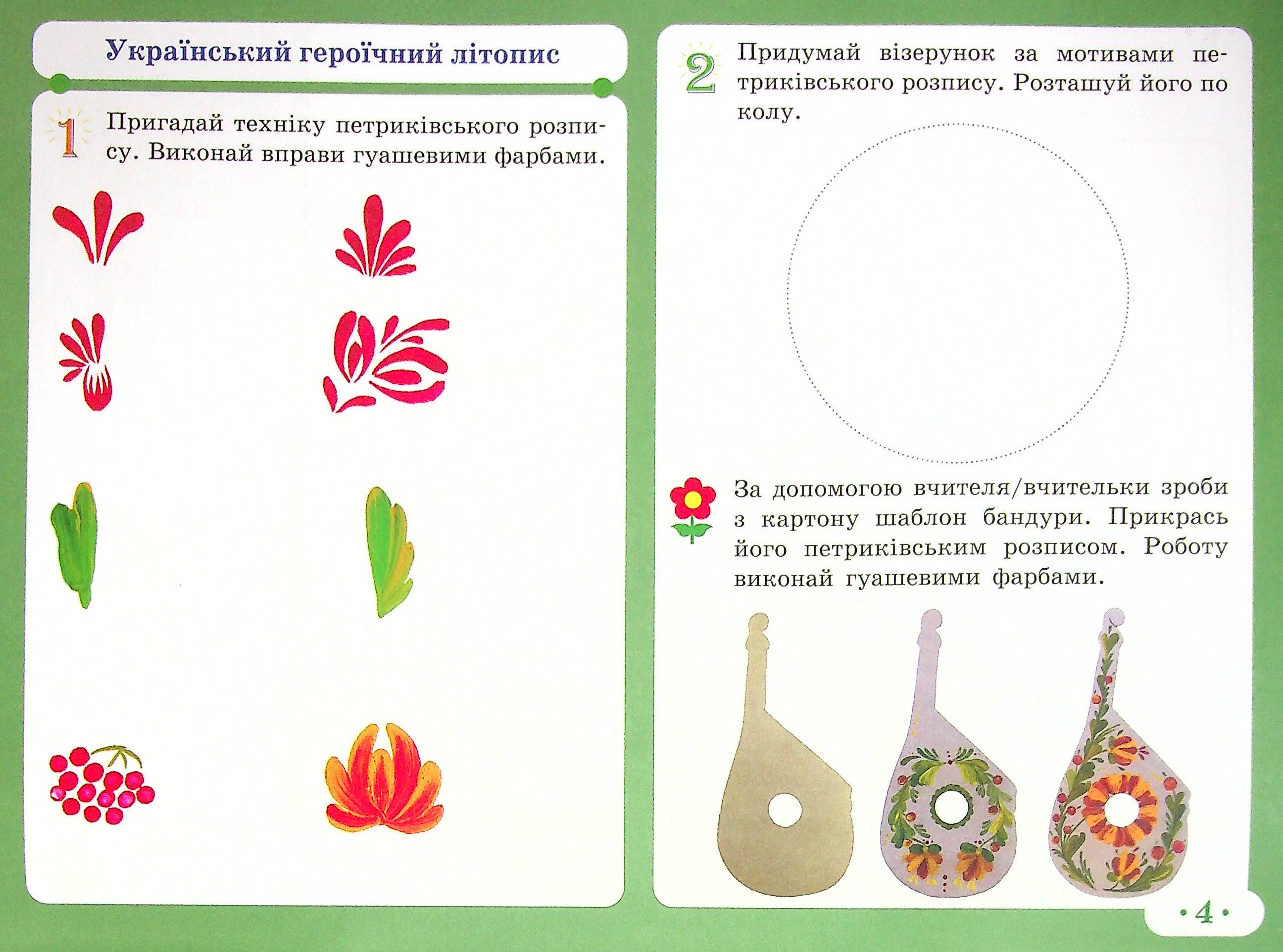 Hidden Product Image 7