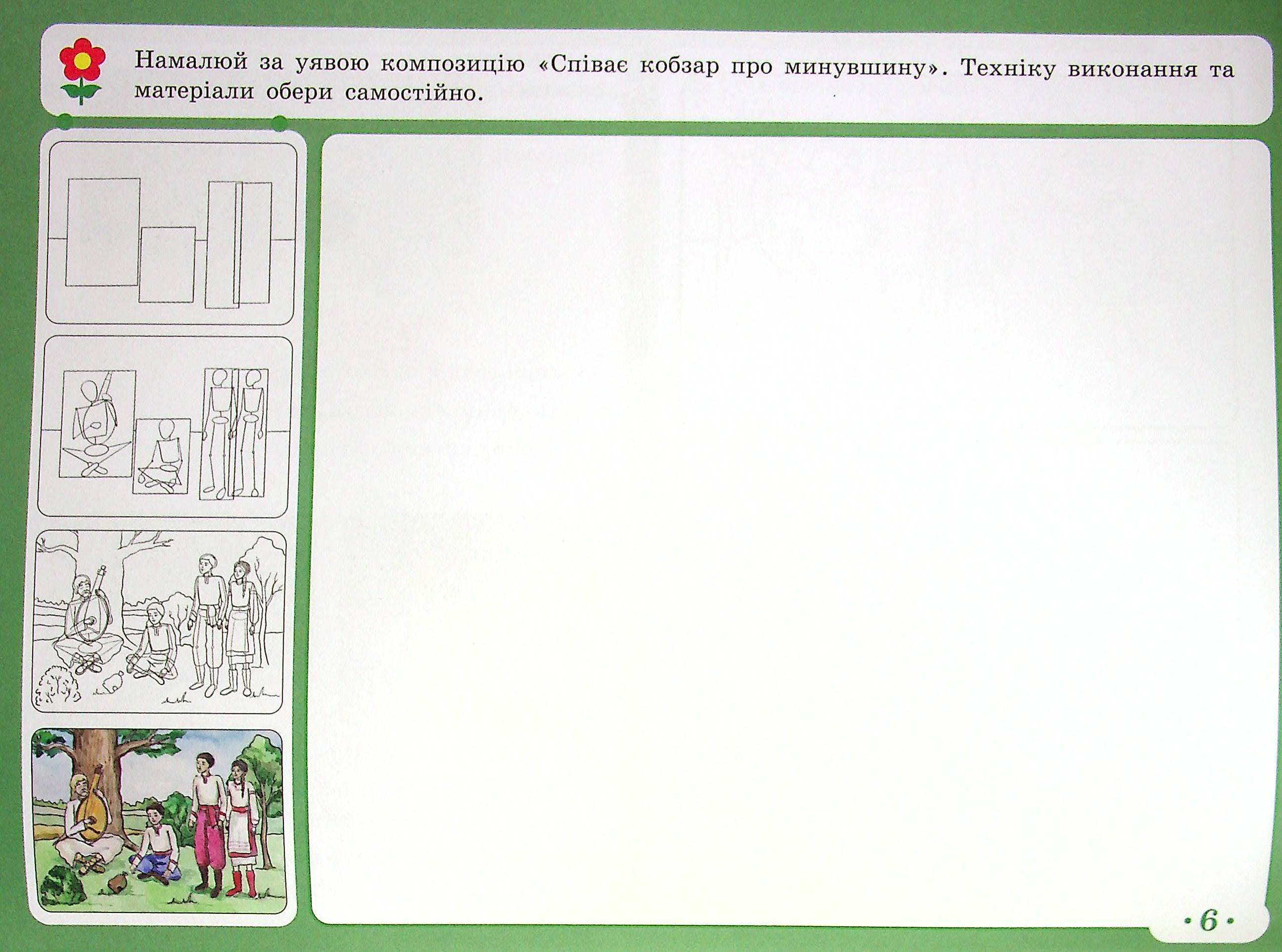 Hidden Product Image 9