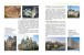 Фото Мистецтво. 7 клас. Інтегрований курс 3
