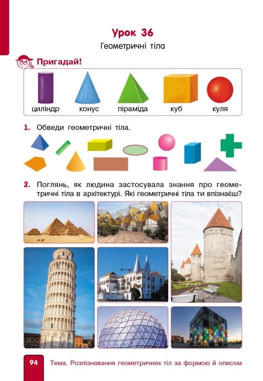 Hidden Product Image 10