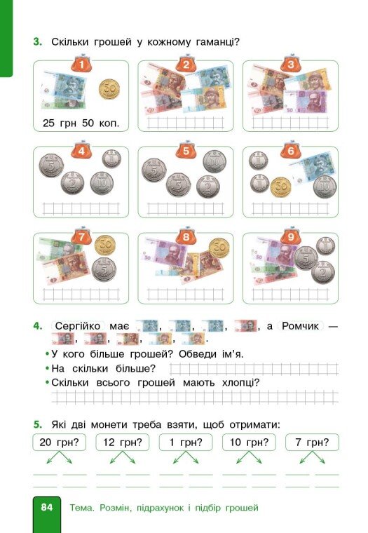Hidden Product Image 10