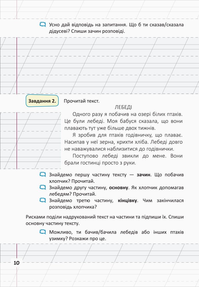 Hidden Product Image 10