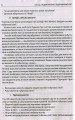 Фото Ранкові зустрічі. Лайфхаки для вчителя НУШ. 4 клас. 1 семестр 5