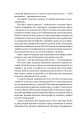 Фото World of Warcraft. Розкол 4