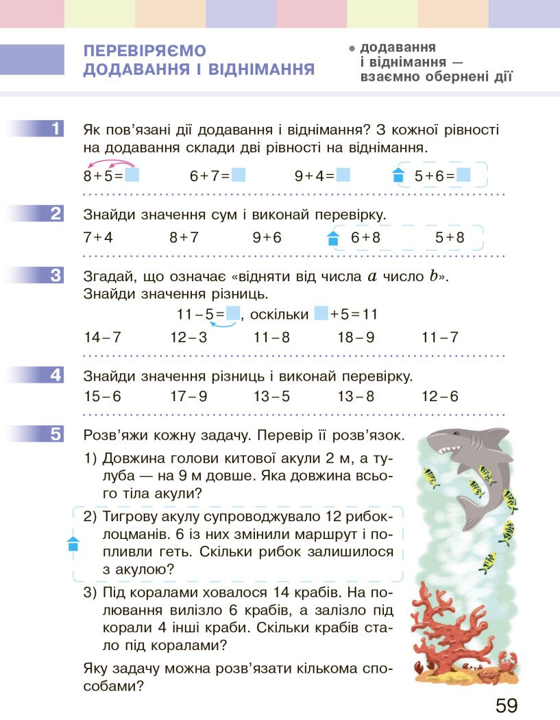 Hidden Product Image 11