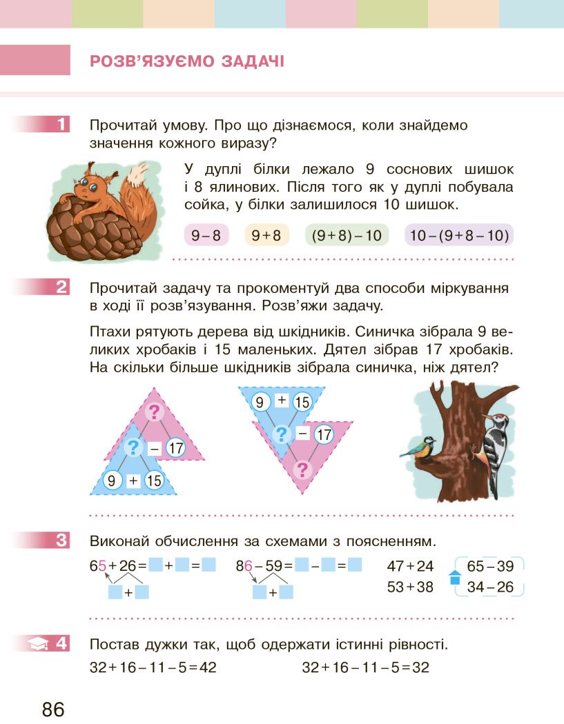 Hidden Product Image 12