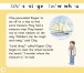 Фото Oxford Reading Tree: Level 5A: Floppy's Phonics. Sounds and Letters. Book 32 3