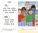 Фото Oxford Reading Tree: Level 5A: Floppy's Phonics. Sounds and Letters. Book 36 3