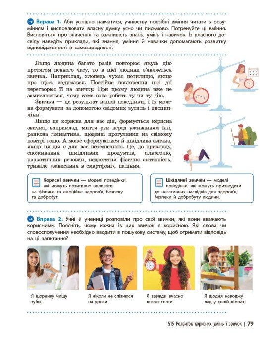 Hidden Product Image 13