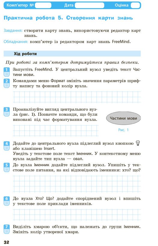 Hidden Product Image 9