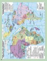 Фото Атлас. Новітня історія. 1914-1945 рр. 10 клас 3