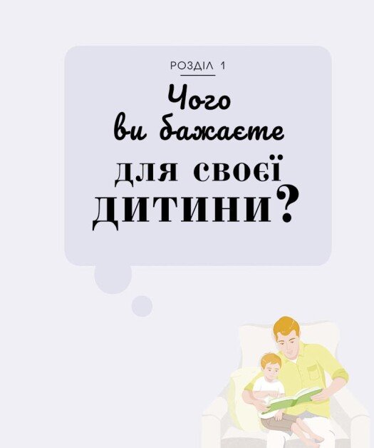 Hidden Product Image 6