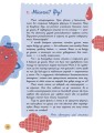 Фото Це дівчача справа! 36 історій, які звільнять тебе від стереотипів 10