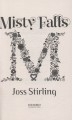 Фото Misty Falls (Savant Series Book 1) 3