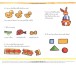 Фото My First Toy Catalogue 5