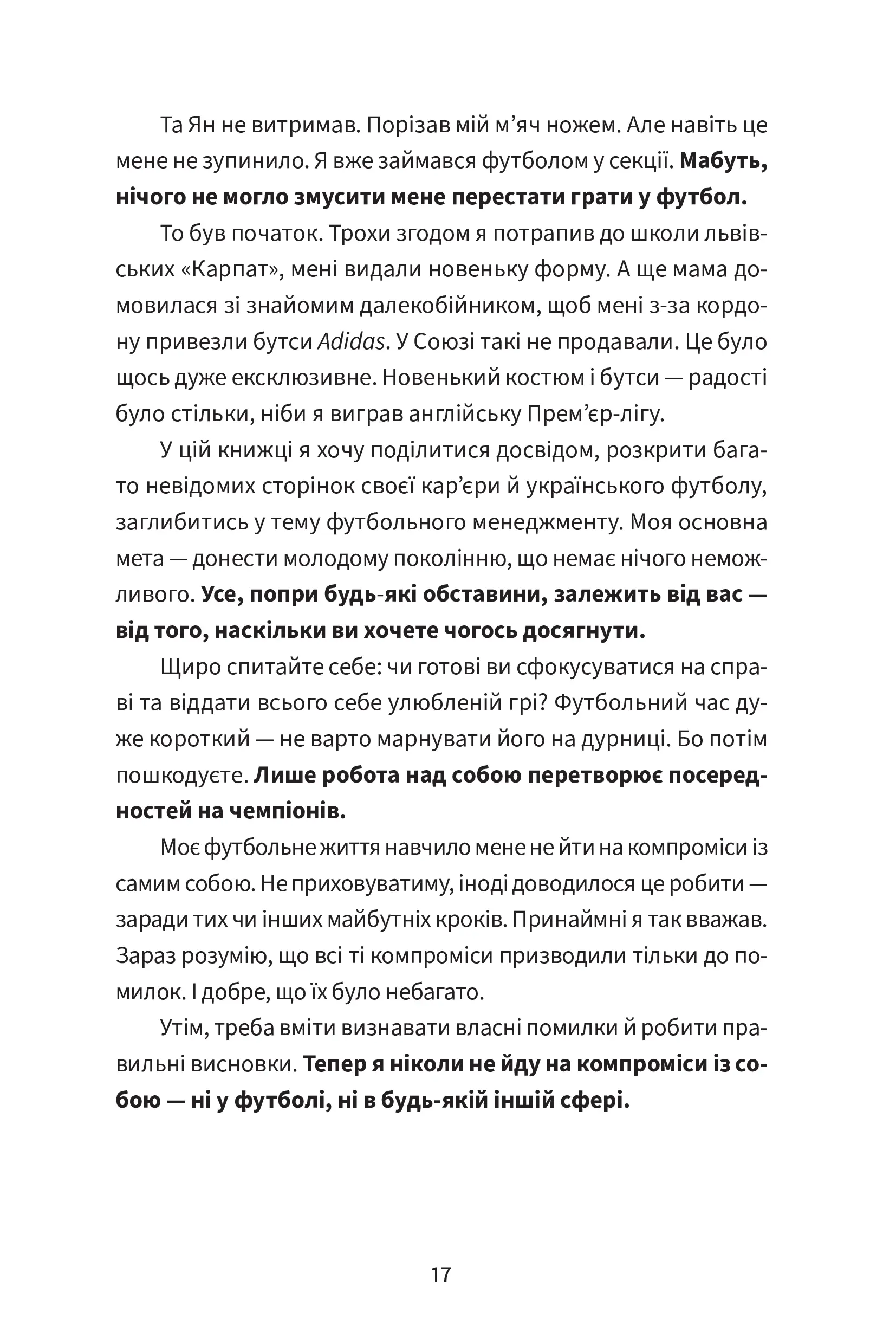 Hidden Product Image 7