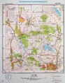 Фото Атлас. Географічний простір Землі. 11 клас 2