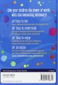 Фото Oxford Junior Dictionary 2