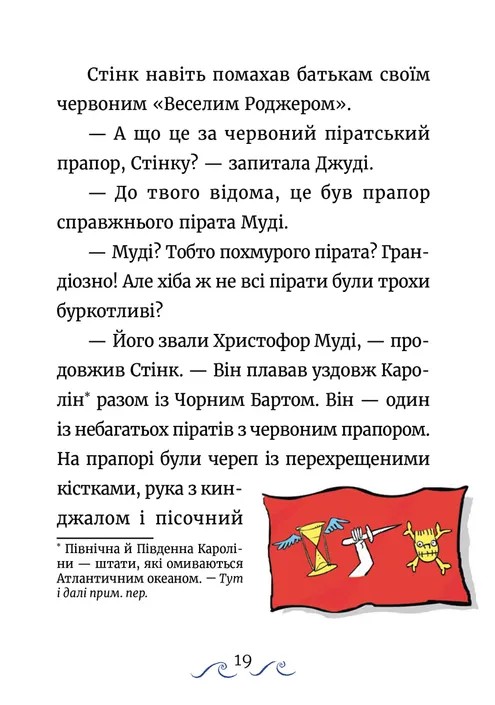 Hidden Product Image 10